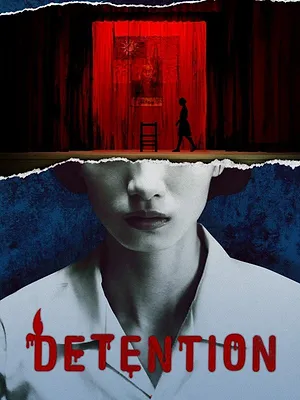 Detention