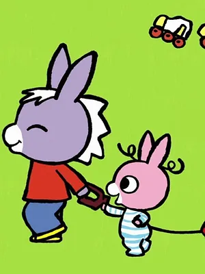 Trotro et Zaza S1 E26