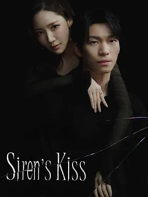 Siren's Kiss
