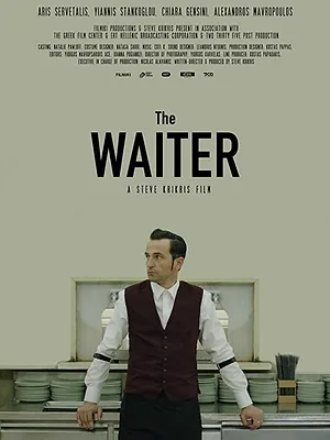 The Waiter