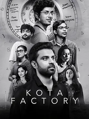 Kota Factory