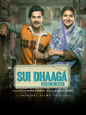 Sui Dhaaga - Made in India