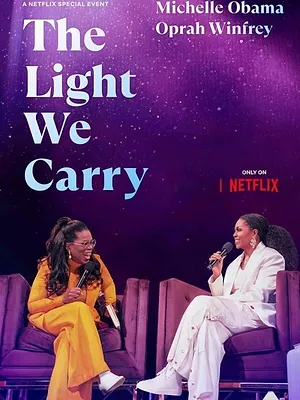 Cette lumière en nous : Michelle Obama et Oprah Winfrey