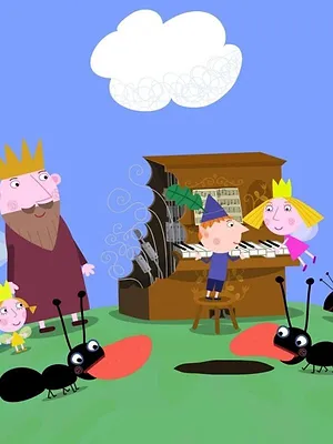 Le petit royaume de Ben et Holly S1 E30