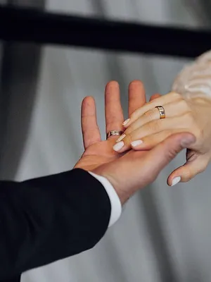 Mariés au premier regard