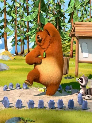 Grizzy et les lemmings S1 E13