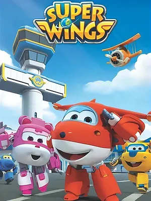 Super Wings, paré au décollage ! S7 E32