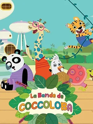 La bande de Coccoloba S1 E1