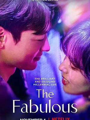 The Fabulous