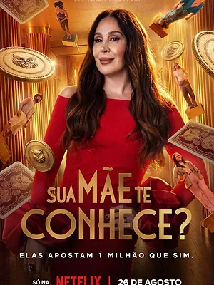 Maman a Toujours Raison
