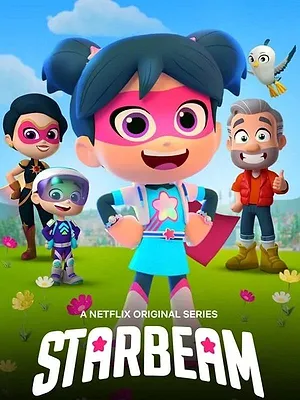 StarBeam