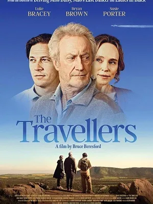 The Travellers