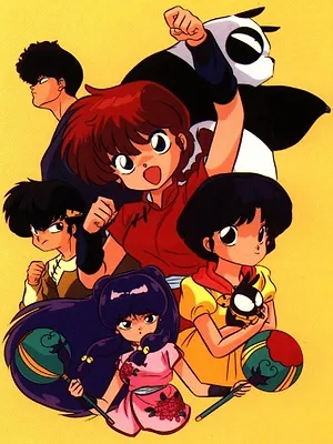 Ranma 1/2 S2 E57