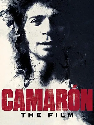 Camarón