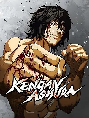 KENGAN ASHURA