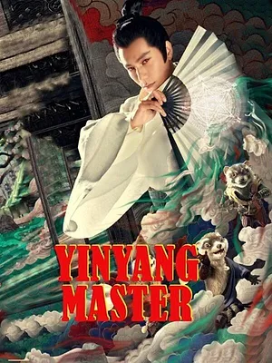 The Yin-Yang Master