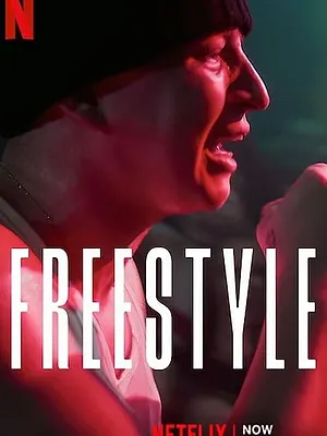 Freestyle