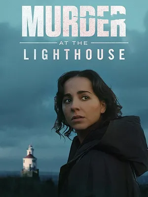 Le phare du secret
