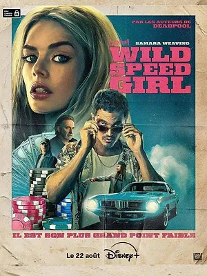 Wild Speed Girl