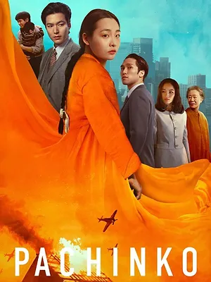 Saison 2