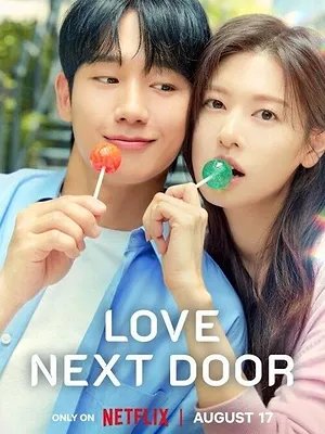 Love Next Door