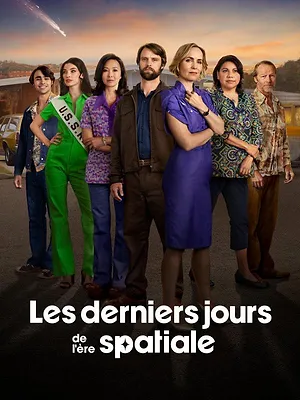 Les Derniers Jours de l'ère spatiale