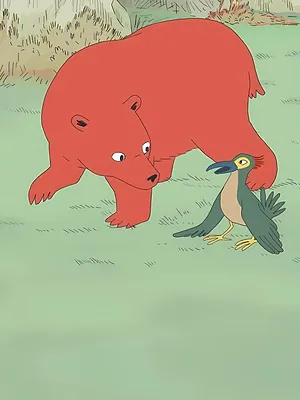 L'ourse et l'oiseau