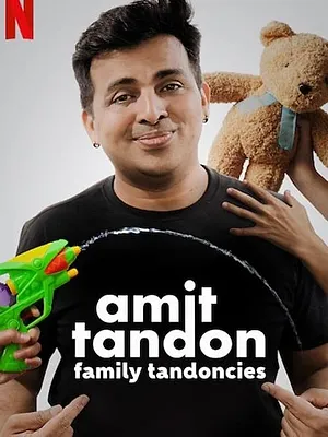 Amit Tandon: Family Tandoncies