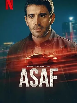 Asaf
