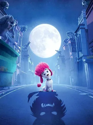 100% Loup : Le Grimoire de Haine S2 E3