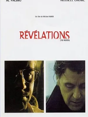 Révélations