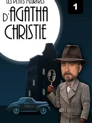 Saison 1