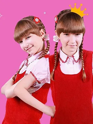 Prinses Spiegelbelle S1 E1