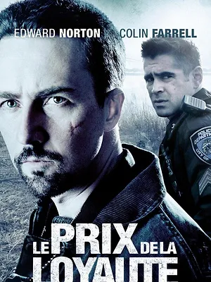 Le prix de la loyauté