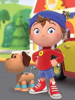 Oui-Oui, enquêtes au Pays des jouets S1 E12