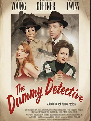 The Dummy Detective