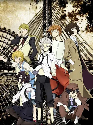 Bungo Stray Dogs S4 E2