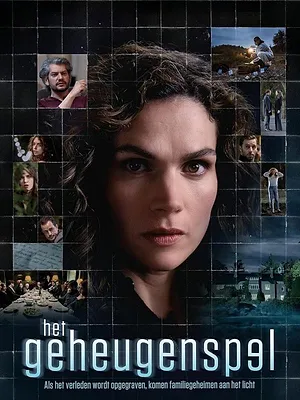 Het Geheugenspel