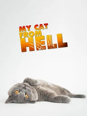 Hell's Cats