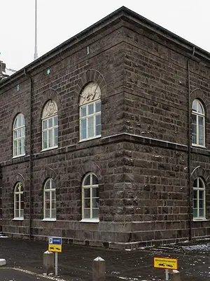 Islande, femmes au bord de la crise de terre