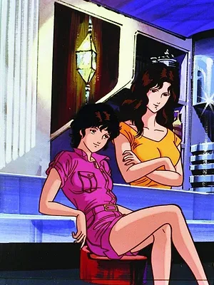 Signé Cat's Eyes S1 E23