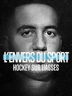 L'Envers du sport : Hockey sur liasses