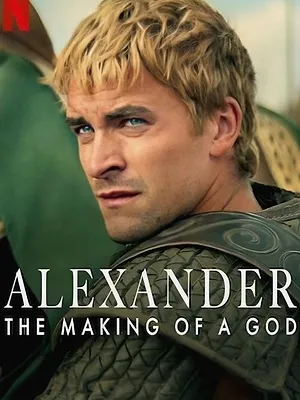 Alexandre le Grand : Au rang des dieux