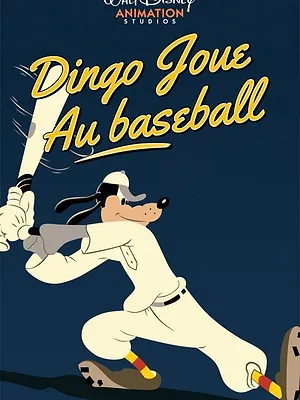 Dingo Joue au Baseball