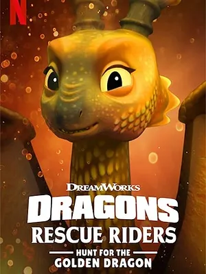 Dragons : Les Gardiens du ciel : À la poursuite du dragon d'or