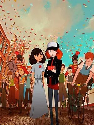 Où est Anne Frank !