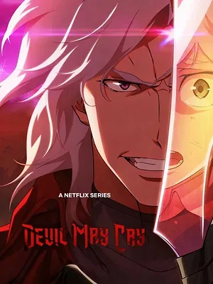 Devil May Cry