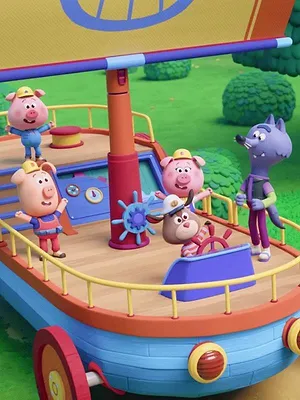 Les Trois Bricochons S1 E20