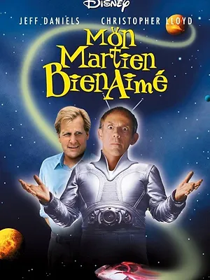 Mon martien bien-aimé