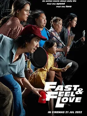 Fast & Feel Love